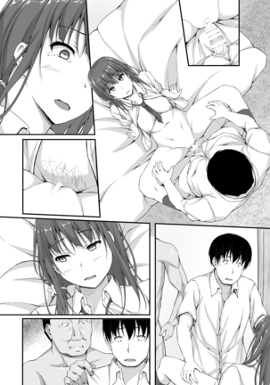 Tachibana Yukina Enkou Nisshi 5 "Sayonara Watashi no Daisuki na Hito..." - Page 13