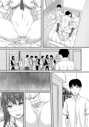 Tachibana Yukina Enkou Nisshi 5 "Sayonara Watashi no Daisuki na Hito..." Page #4