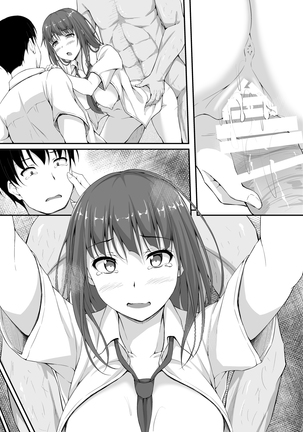 Tachibana Yukina Enkou Nisshi 5 "Sayonara Watashi no Daisuki na Hito..." Page #24
