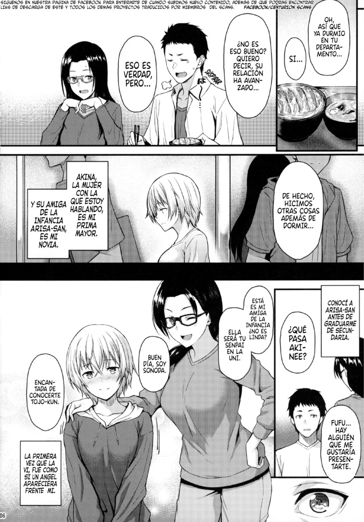 Itoshi no Senpai to Mou Ichido Hajimete o | Rehaciendo la primera vez con mi amada senpai