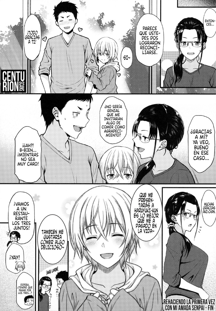 Itoshi no Senpai to Mou Ichido Hajimete o | Rehaciendo la primera vez con mi amada senpai