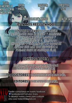 Itoshi no Senpai to Mou Ichido Hajimete o | Rehaciendo la primera vez con mi amada senpai Page #41