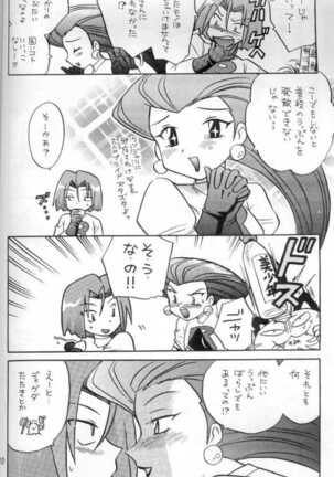 Image 11338504