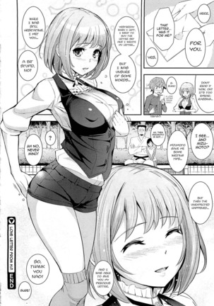 Love Letter from HP - Love Letter from Hot Pants    Decensored Page #18