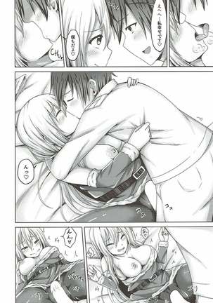 Image 3126689