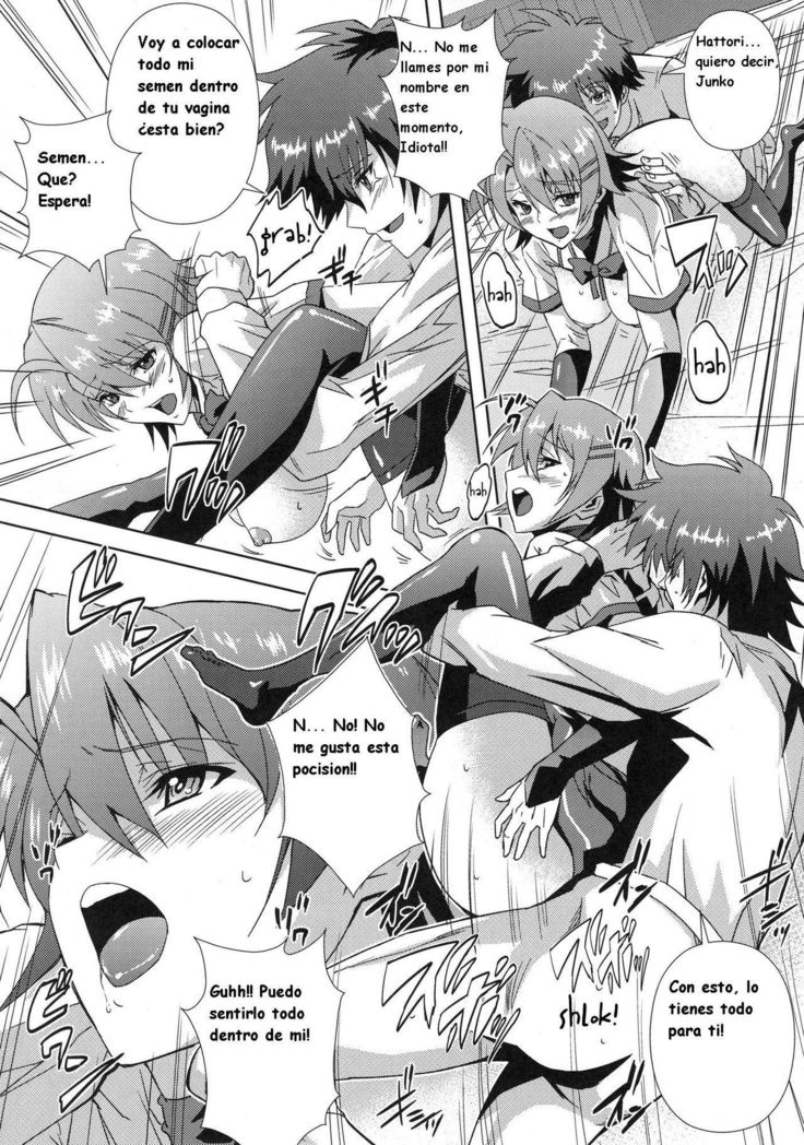 Please Come From Behind Maou-sama