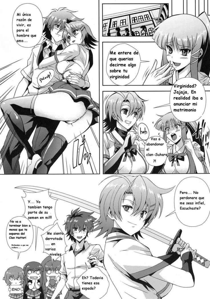 Please Come From Behind Maou-sama