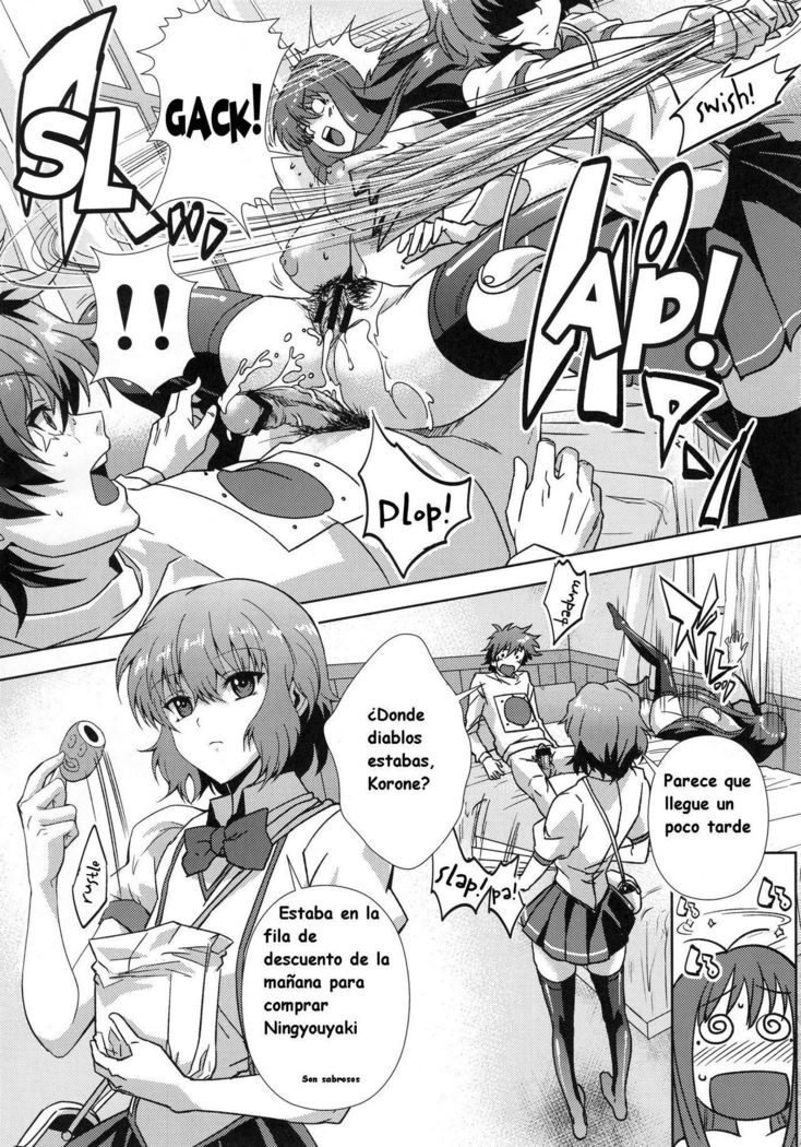 Please Come From Behind Maou-sama