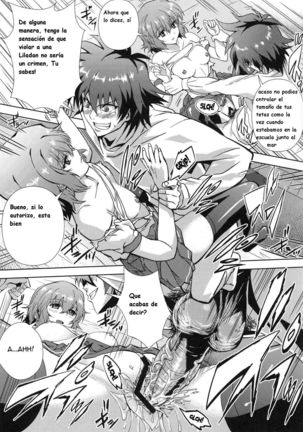 Please Come From Behind Maou-sama Page #16