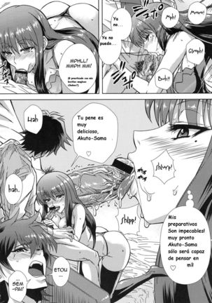 Please Come From Behind Maou-sama Page #5