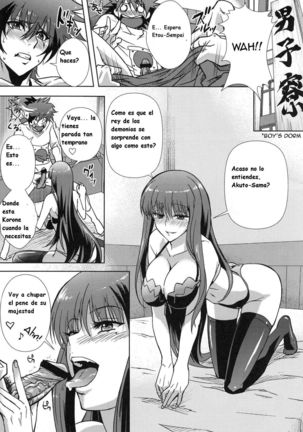 Please Come From Behind Maou-sama Page #4