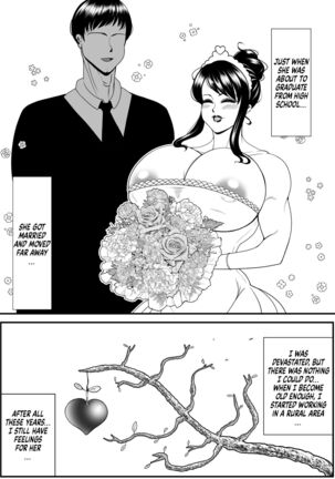 My old babysitter, who I haven’t seen in ten years, has gained weight and became monstrous | Zutto Akogarete Ita Otonari no Onee-san ni 10-nenburi ni Atte Mitara Kusodebu Monster to Kashite - Page 2