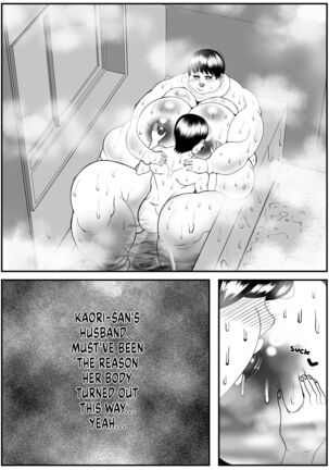 My old babysitter, who I haven’t seen in ten years, has gained weight and became monstrous | Zutto Akogarete Ita Otonari no Onee-san ni 10-nenburi ni Atte Mitara Kusodebu Monster to Kashite - Page 24