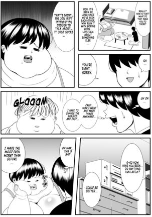 My old babysitter, who I haven’t seen in ten years, has gained weight and became monstrous | Zutto Akogarete Ita Otonari no Onee-san ni 10-nenburi ni Atte Mitara Kusodebu Monster to Kashite Page #11