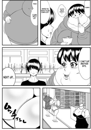 My old babysitter, who I haven’t seen in ten years, has gained weight and became monstrous | Zutto Akogarete Ita Otonari no Onee-san ni 10-nenburi ni Atte Mitara Kusodebu Monster to Kashite Page #27