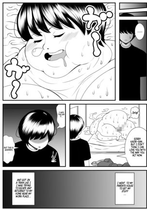 My old babysitter, who I haven’t seen in ten years, has gained weight and became monstrous | Zutto Akogarete Ita Otonari no Onee-san ni 10-nenburi ni Atte Mitara Kusodebu Monster to Kashite Page #45