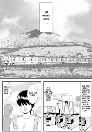 My old babysitter, who I haven’t seen in ten years, has gained weight and became monstrous | Zutto Akogarete Ita Otonari no Onee-san ni 10-nenburi ni Atte Mitara Kusodebu Monster to Kashite Page #3