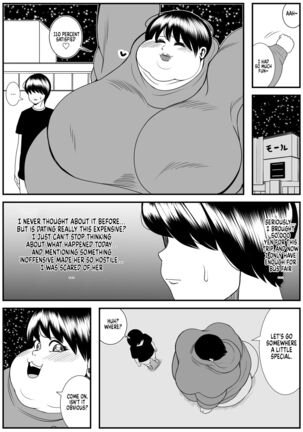 My old babysitter, who I haven’t seen in ten years, has gained weight and became monstrous | Zutto Akogarete Ita Otonari no Onee-san ni 10-nenburi ni Atte Mitara Kusodebu Monster to Kashite Page #34