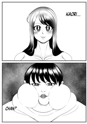 My old babysitter, who I haven’t seen in ten years, has gained weight and became monstrous | Zutto Akogarete Ita Otonari no Onee-san ni 10-nenburi ni Atte Mitara Kusodebu Monster to Kashite - Page 6