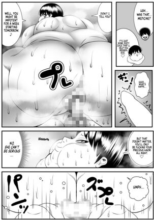 My old babysitter, who I haven’t seen in ten years, has gained weight and became monstrous | Zutto Akogarete Ita Otonari no Onee-san ni 10-nenburi ni Atte Mitara Kusodebu Monster to Kashite - Page 39