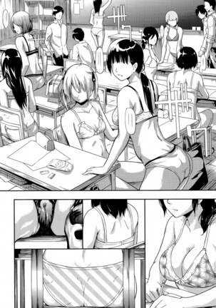 Boku Wa Vibe De Kanojo Wa Onaho Page #68