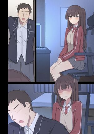 Mating practice 7 Page #37