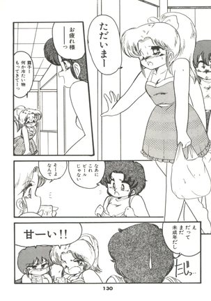 Doki Doki A Taiken Page #135