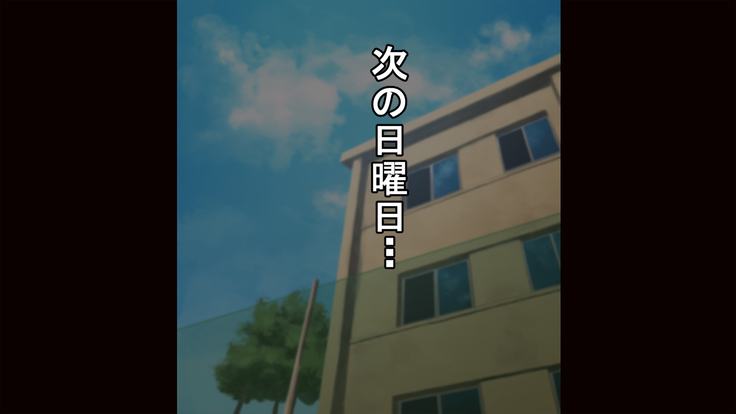 お便所係-小崎春菜編-