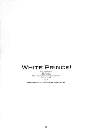 WHITE PRINCE! - Page 27