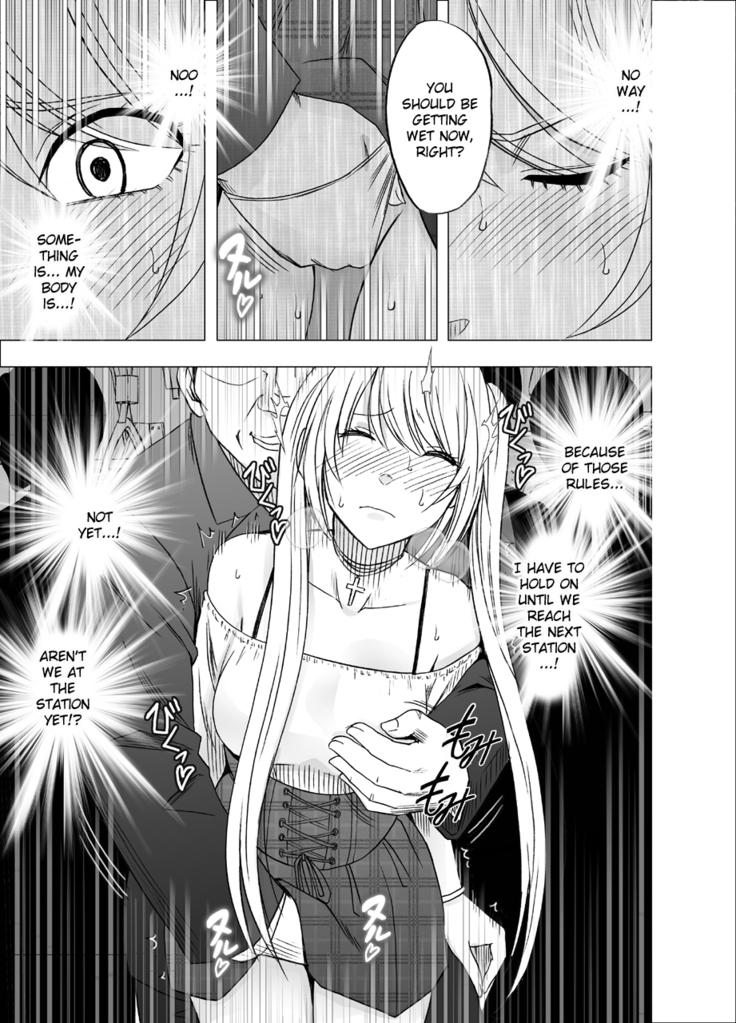 Densha no Naka de Onna ch. 1