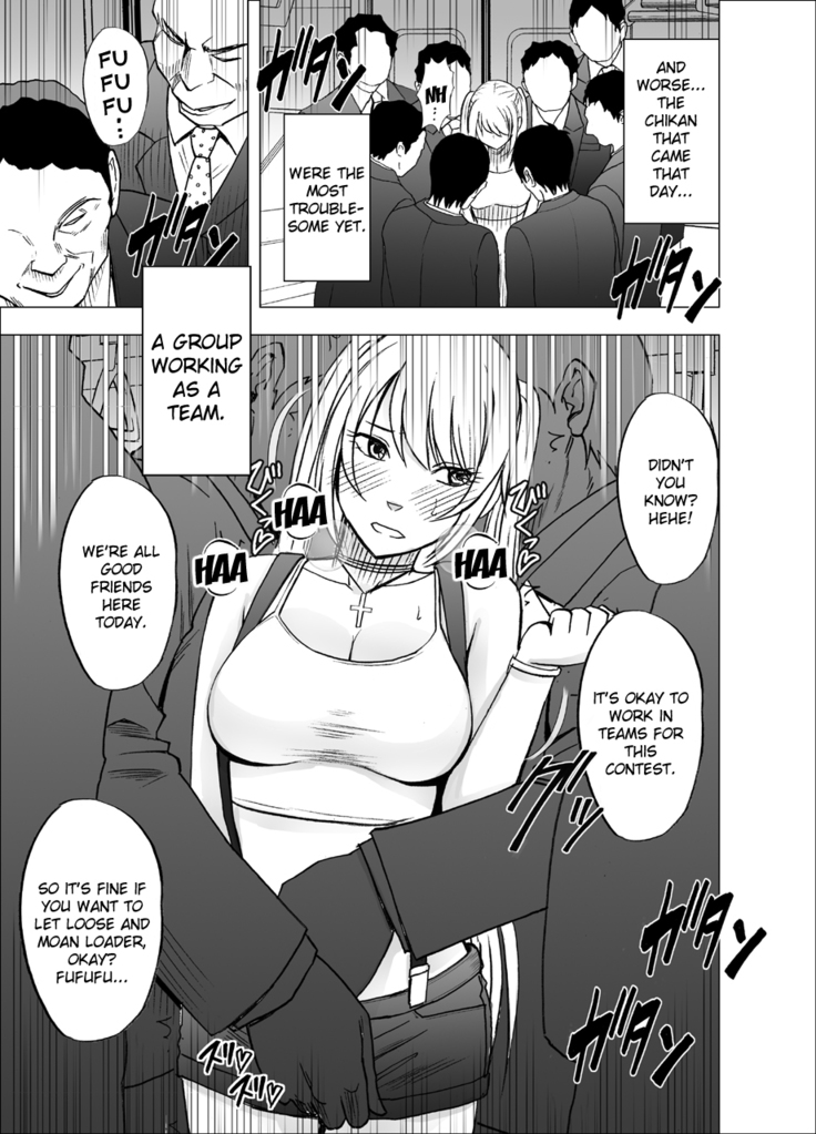 Densha no Naka de Onna ch. 1