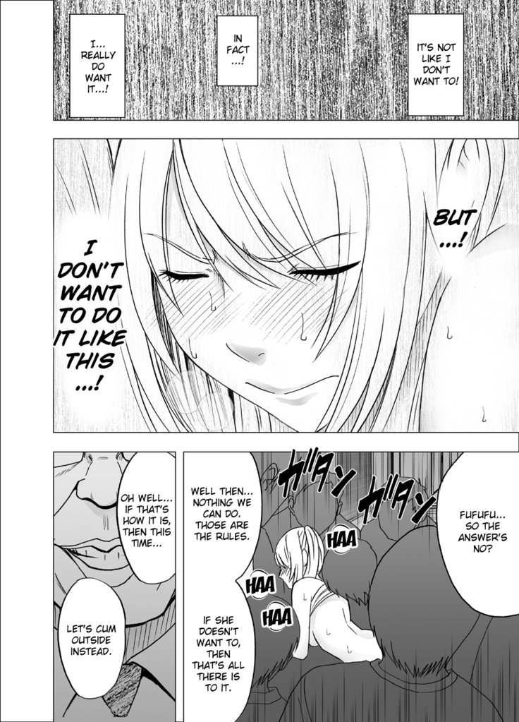 Densha no Naka de Onna ch. 1