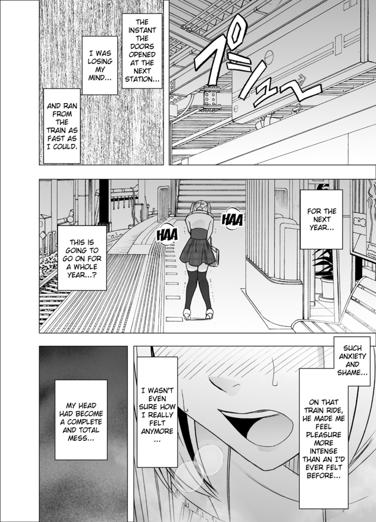 Densha no Naka de Onna ch. 1