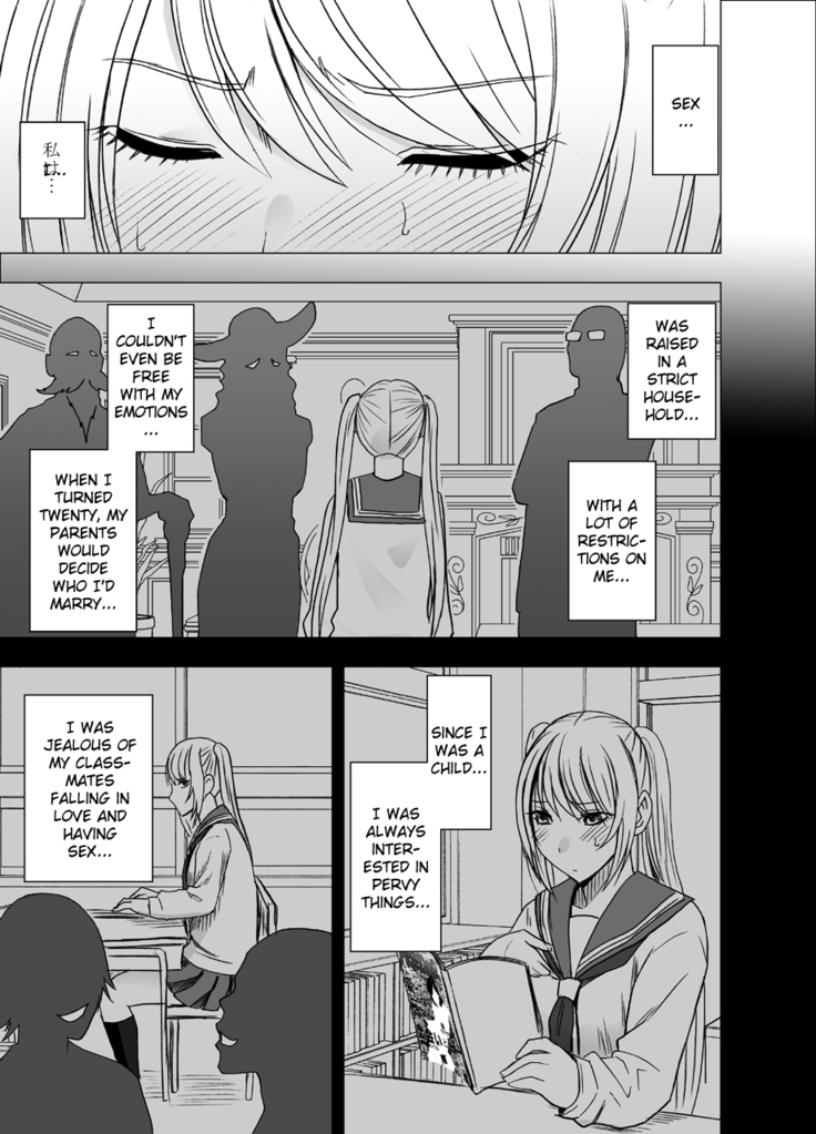 Densha no Naka de Onna ch. 1