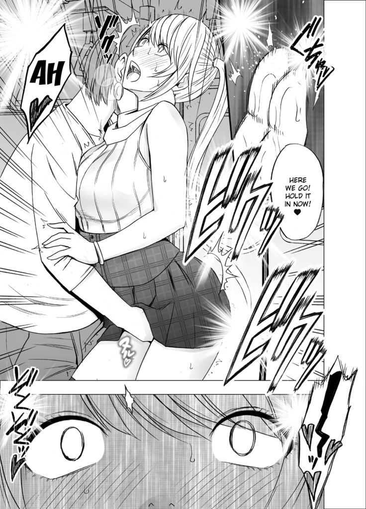 Densha no Naka de Onna ch. 1