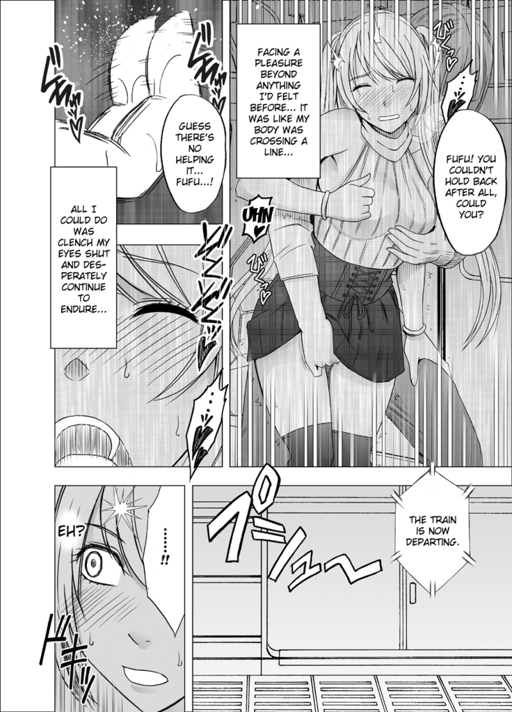 Densha no Naka de Onna ch. 1