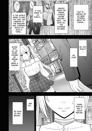 Densha no Naka de Onna ch. 1