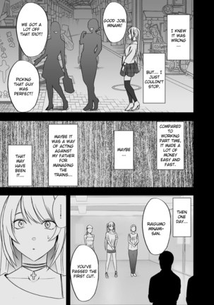 Densha no Naka de Onna ch. 1 Page #3