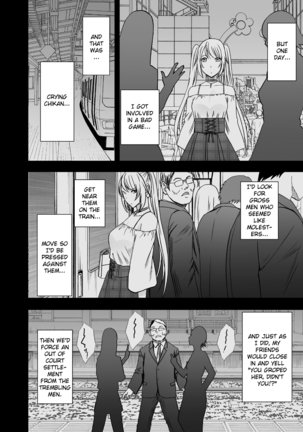 Densha no Naka de Onna ch. 1 Page #2