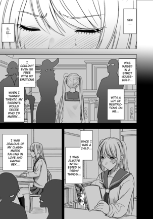 Densha no Naka de Onna ch. 1 Page #45