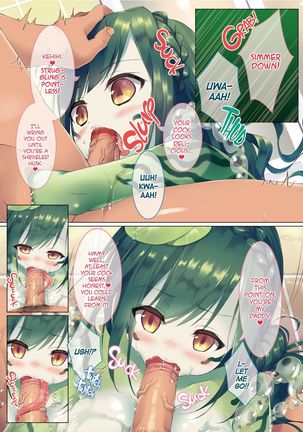 Tormented by Cum Crazy Rui - Human Training Diary - Page 5