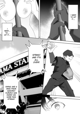 Rookie no Hametsu - Page 29