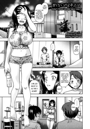 Soushisouai Note Nisatsume Chapter 6 Page #1