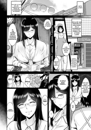 Kimi o Sasou Uzuki Ana Cap 1-6 - Page 51