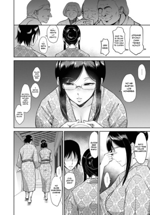 Kimi o Sasou Uzuki Ana Cap 1-6 - Page 53