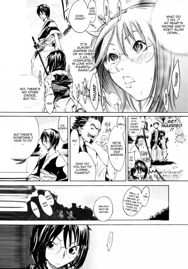 CH5