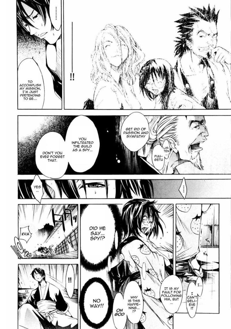 CH5