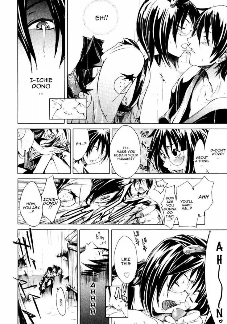 CH5