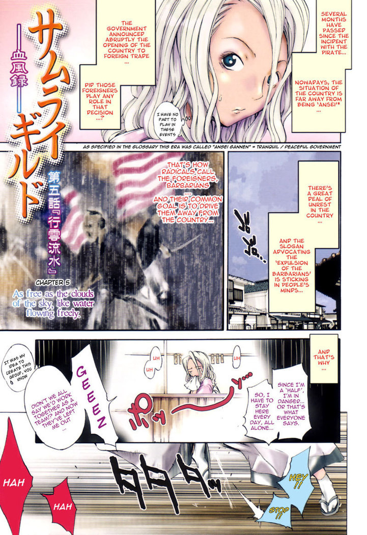 CH5
