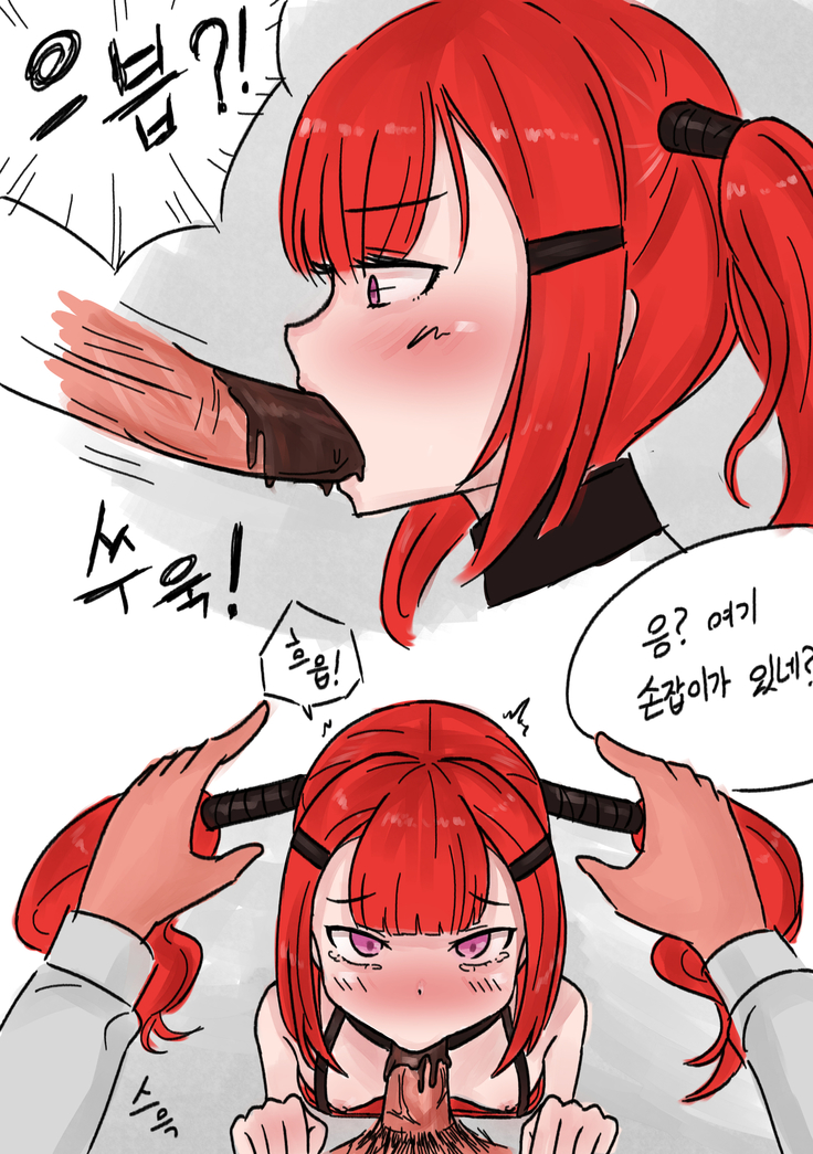 Cz75 나와서 그린거